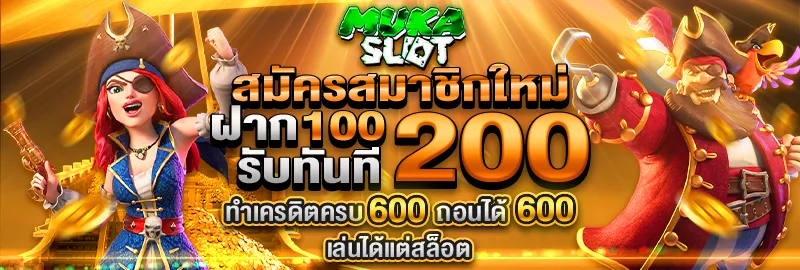 muka slot